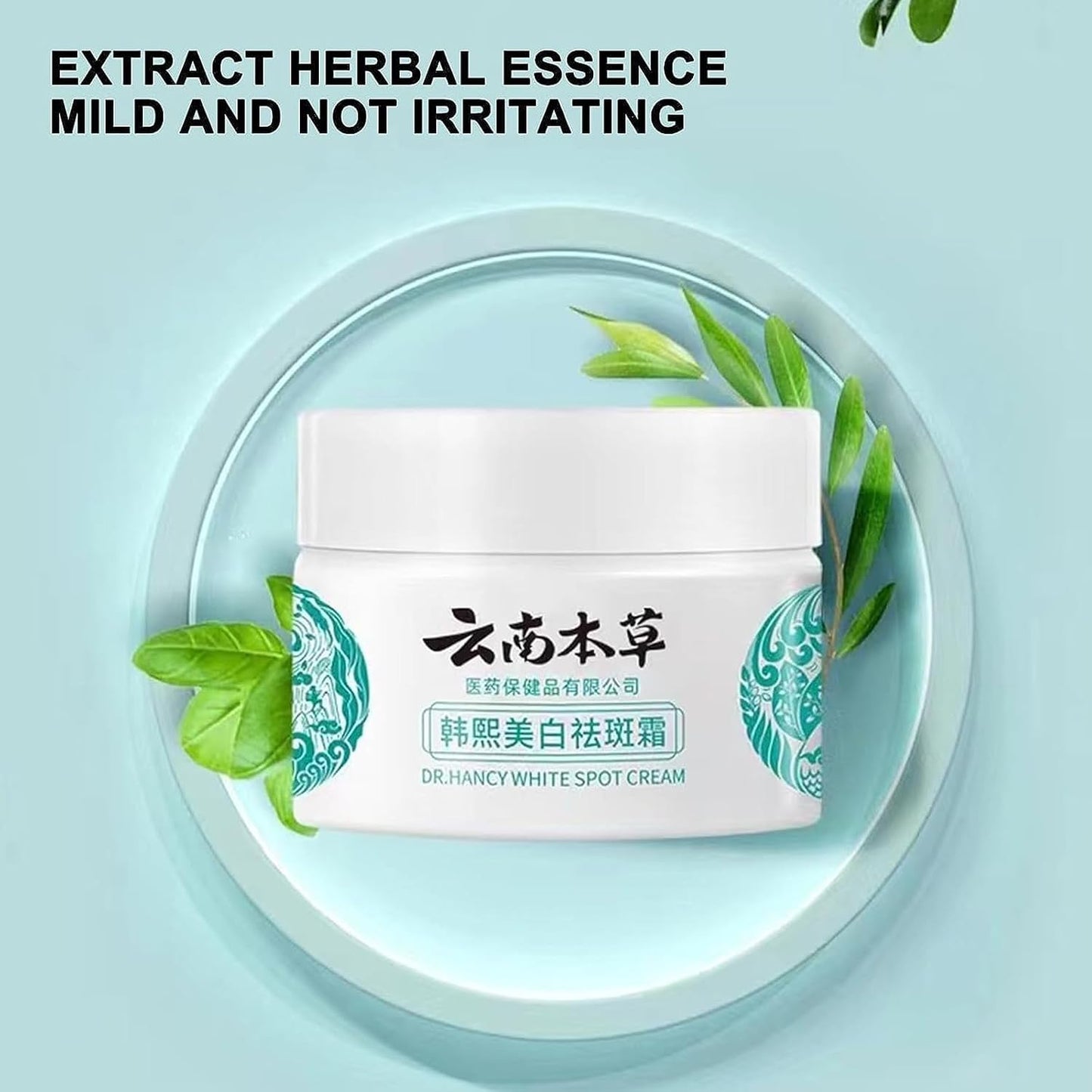 Melasma Japan™ Crema Japonesa Anti-Manchas 🇯🇵✨ - MERKATODOSV